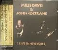 Bye Bye Blackbird (feat. John Coltrane, Red Garland, Paul Chambers & Philly Joe Jones) coverart